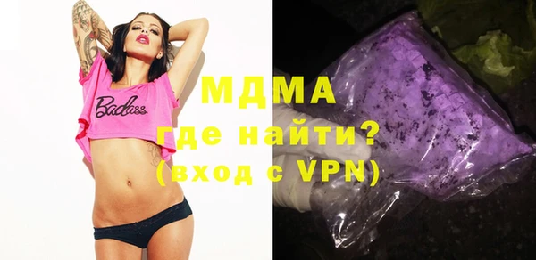 амф Балабаново