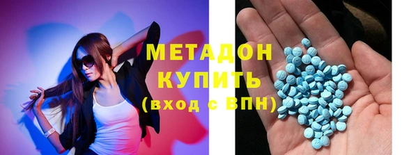 кокаин колумбия Аркадак