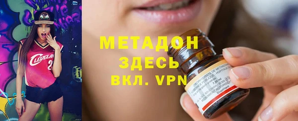 mdpv Балахна