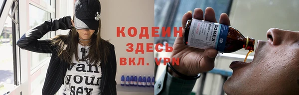 кокаин колумбия Аркадак
