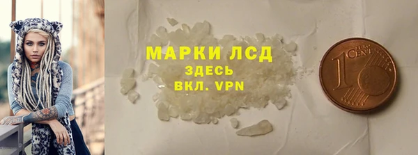 гидропоника Арсеньев