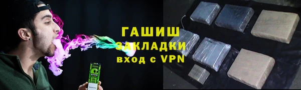 гидропоника Арсеньев