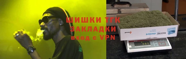 мефедрон мука Россошь
