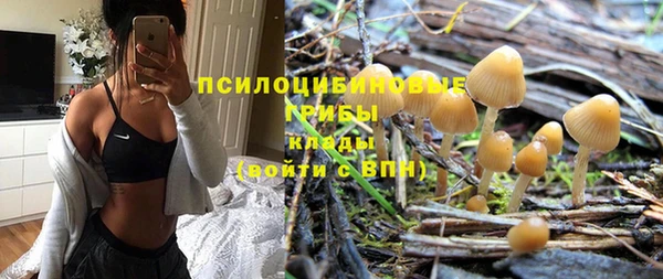кокаин колумбия Аркадак