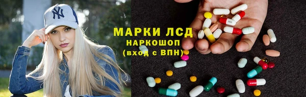 скорость mdpv Алексеевка