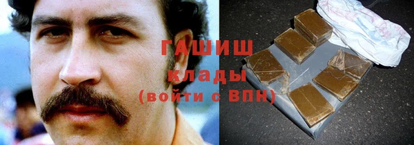 кокаин колумбия Аркадак