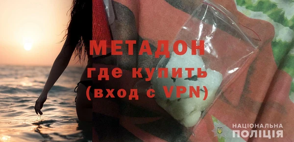 гидропоника Арсеньев
