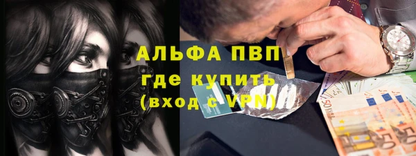 гидропоника Арсеньев